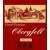 Logo Hotel Obergfell