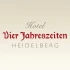 Logo Hotel Vier Jahreszeiten Hotel