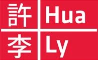 Logo Hua & Ly GmbH