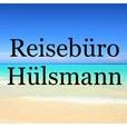 Logo Hülsmann