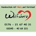 Logo Hundeschule Wolfsherz