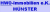 Logo HWO Immobilien e.K.