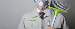 Logo IGAWU Ingenieurgesellschaft f&uuml;r Abfallwirtschaftsplanung