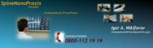 Logo Igor Nikiforov Facharzt f&uuml;r Orthop&auml;die und Unfallchirurgie