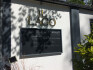 Logo Il Lago