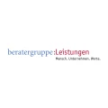 Logo Pforr, Ilse