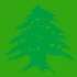 Logo Imbiss Beirut