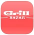 Logo Imbiss Grill Bazar