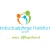 Logo Individualpflege Frankfurt GmbH mein Pflegedienst