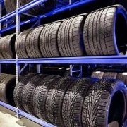 Industries Tyre Trust GmbH Berlin