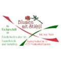 Logo Meier, Inge