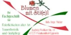 Logo Inge Meier Blumengeschäft
