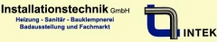 Logo INTEK Installationstechnik GmbH