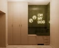 Logo Interior Design Berlin - Studio Menash