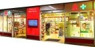 Logo Internationale Apotheke Welfen-Apotheke, Stefan Bauer