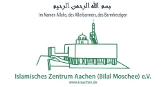 Logo Islamisches Zentrum Aachen (Bilal Moschee) e.V.
