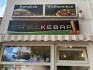 Logo Istanbul-Kebap