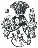 Logo Lindel, Jadranka