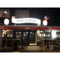 J&auml;gerstube Leverkusen