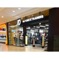 JD sports fashion Germany Leverkusen