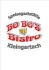 Logo Joachim Heller