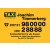 Logo Joachim Timmerberg Funktaxen und Krankentransport