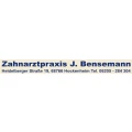 Logo Bensemann, J&ouml;rg