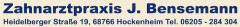 Logo Jörg Bensemann Zahnarzt