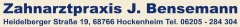 Logo Jörg Bensemann Zahnarzt