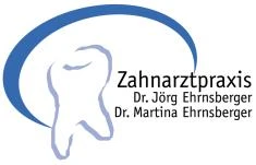 Logo Ehrnsberger, Jörg