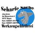 Logo J&ouml;rg Jakob Arens