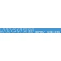 Juchem Bike Ulmen