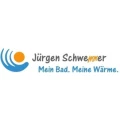 Logo Schwemmer, Siegmar