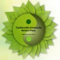 Logo Jun Chinesische Massage