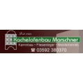 Kachelofenbau Marschner Schirgiswalde