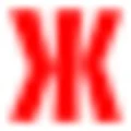 Logo Kai Krause B&uuml;rotechnik Gmbh