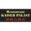 Kaiser-Palast W&uuml;rzburg W&uuml;rzburg