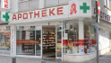 Logo Kalker Apotheke Gence Polat e.Kfm.
