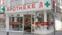 Logo Kalker Apotheke Gence Polat e.Kfm.
