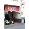 Kammer Gartenger&auml;te Hungen