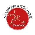 Das Logo: "Der Weg des Kriegers" unter dem die Kampfsportschule Bushido bekannt ist