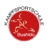 Logo Kampfsportschule Bushido Demir Yilmaz