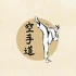 Logo KARATE Landesfachschule RuhrDojo e.V. Sportschule