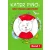Logo Karin Gähler, Kinderbücher, Geschenkartikel