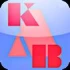 Logo Katholische Arbeitnehmer-Bewegung (KAB) Bezirksverband Limburg Verband mit sozial- und berufspolitischer Ziel- und Zwecksetzung