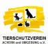 Logo Katzenauffangstation Tierschutzverein Achern u Umgebung E.V.