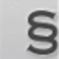 Logo Rueber, Kerstin
