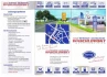 Logo KFZ-Meisterwerkstatt-Waschstraße Horst Waschlowsky