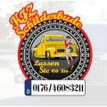 KFZ Schilderbude Zulassungsdienst S&ouml;mmerda