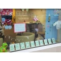 Kindersecondhand Braunschweig